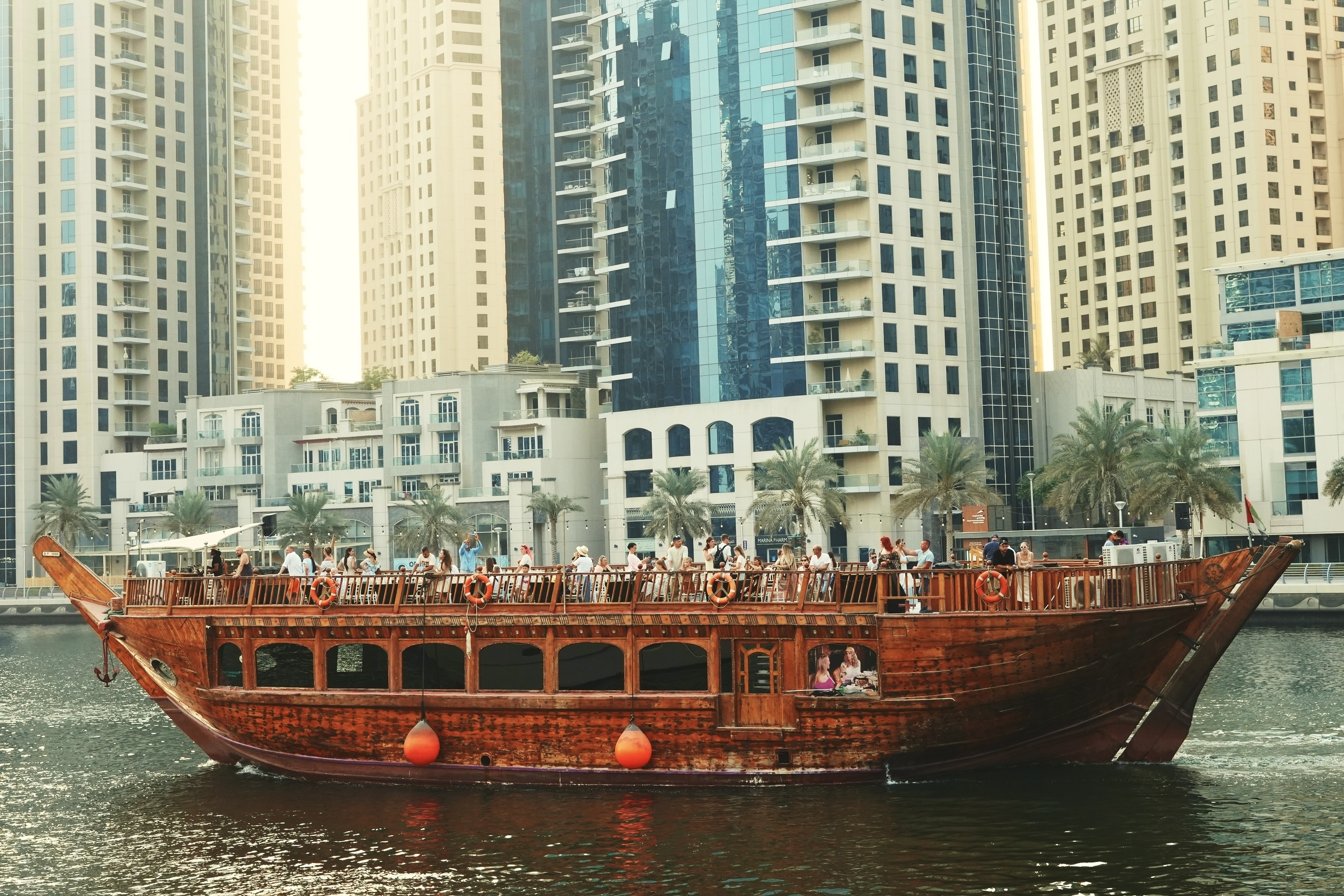 Marina Voyage
